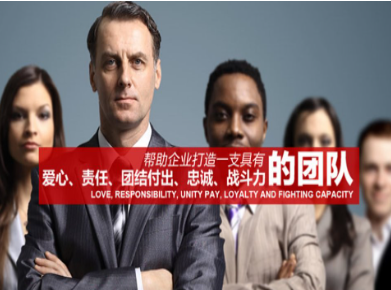 南岸要账公司